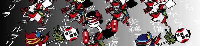 たんたむろぼ's header image
