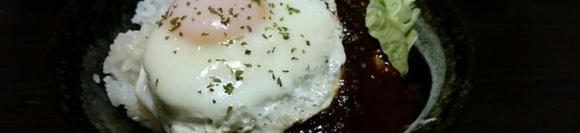 yaskong's header image
