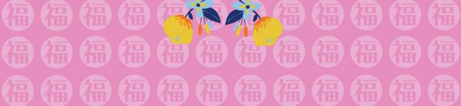 ❁Abake❁'s header image