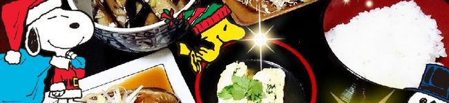 ★たくMama★'s header image