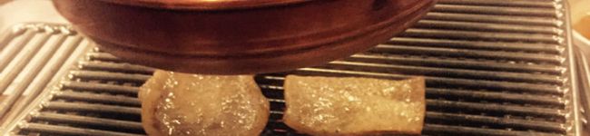 Kimakima88's header image