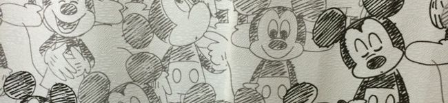 3282's header image
