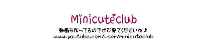 miniclub's header image