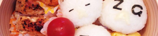 saradanuki's header image