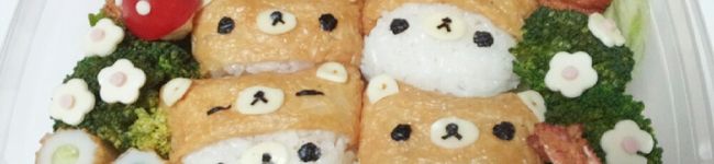 うらたんmama's header image