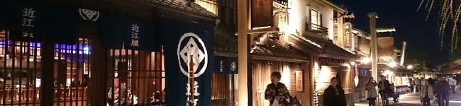 moca寝子's header image