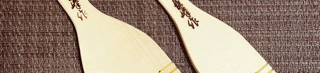 ８２０１'s header image