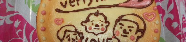 poohtomo's header image