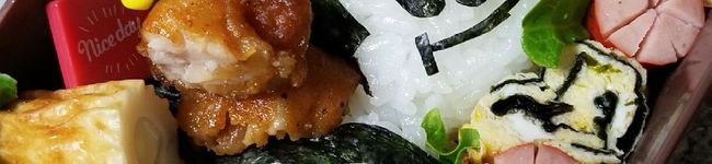 日本のお茶's header image