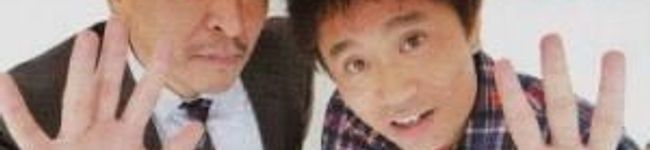 いずちん☆'s header image