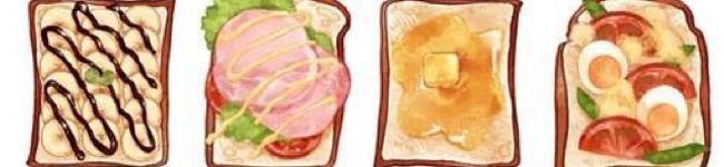 Guu★'s header image