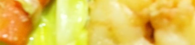 うまいもんくいたい's header image