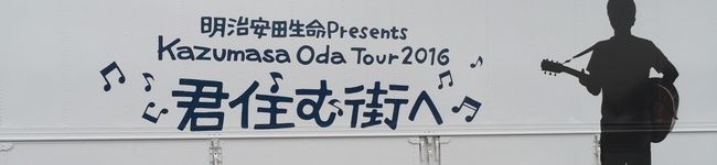 大好き‼️'s header image