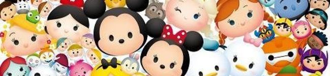 みかん☆2525's header image