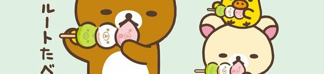 mie322's header image