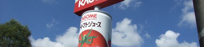 しずくxxx's header image