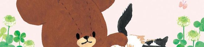 くまのっぽ's header image