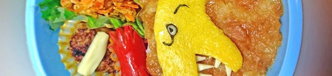 芯と春のお父さん's header image