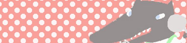 サダ公's header image
