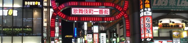 ミッチェルだ's header image