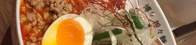 RYORIOTOKO's header image