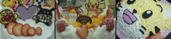 ayk_mama's header image