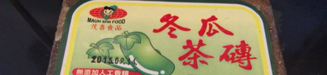 ダディーKen's header image