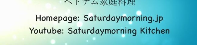 フィエン's header image