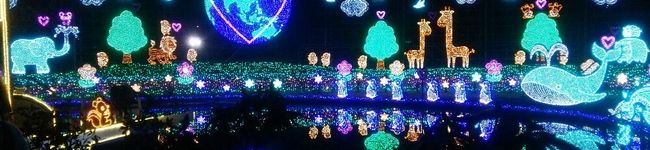 jellyjam's header image