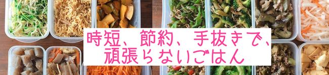 まちゃみ♪ママ's header image