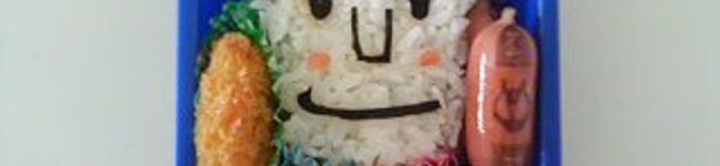 luko's header image