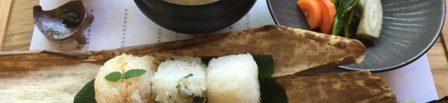 太郎sKitchen's header image