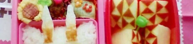 wa☆ka's header image