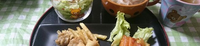 なぎっしー's header image