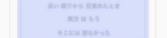 ʚ月ɞ's header image