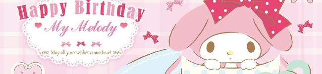 まいはむ☆'s header image