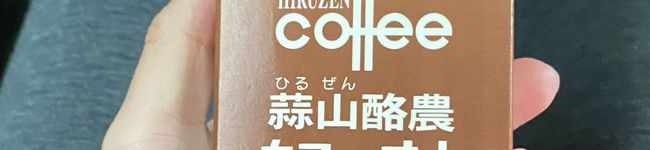 ちる〜〜's header image