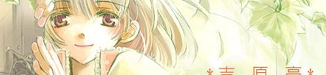 seiyos's header image