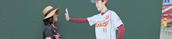 tomokuroko's header image