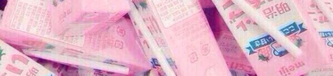 岡田。's header image