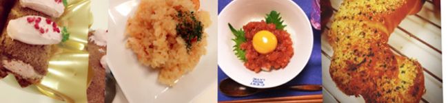 石田安奈's header image