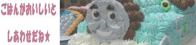 matsuko3's header image