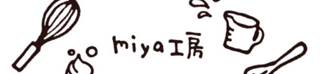 miya工房's header image