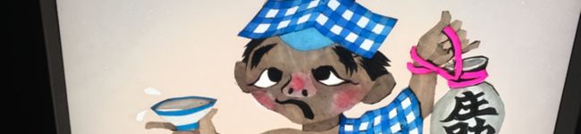 fjoz's header image