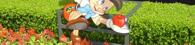 mierda's header image
