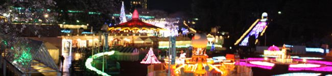RSSN's header image