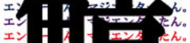 クラハ's header image