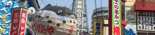 まわあみ's header image
