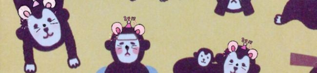 くえんサン's header image