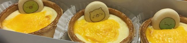 すばたん∞'s header image